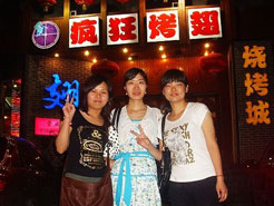 谯城烧烤加盟,学烧烤技术,开烧烤店多少钱烧烤加盟